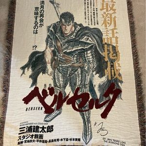 Berserk Guts woven blanket